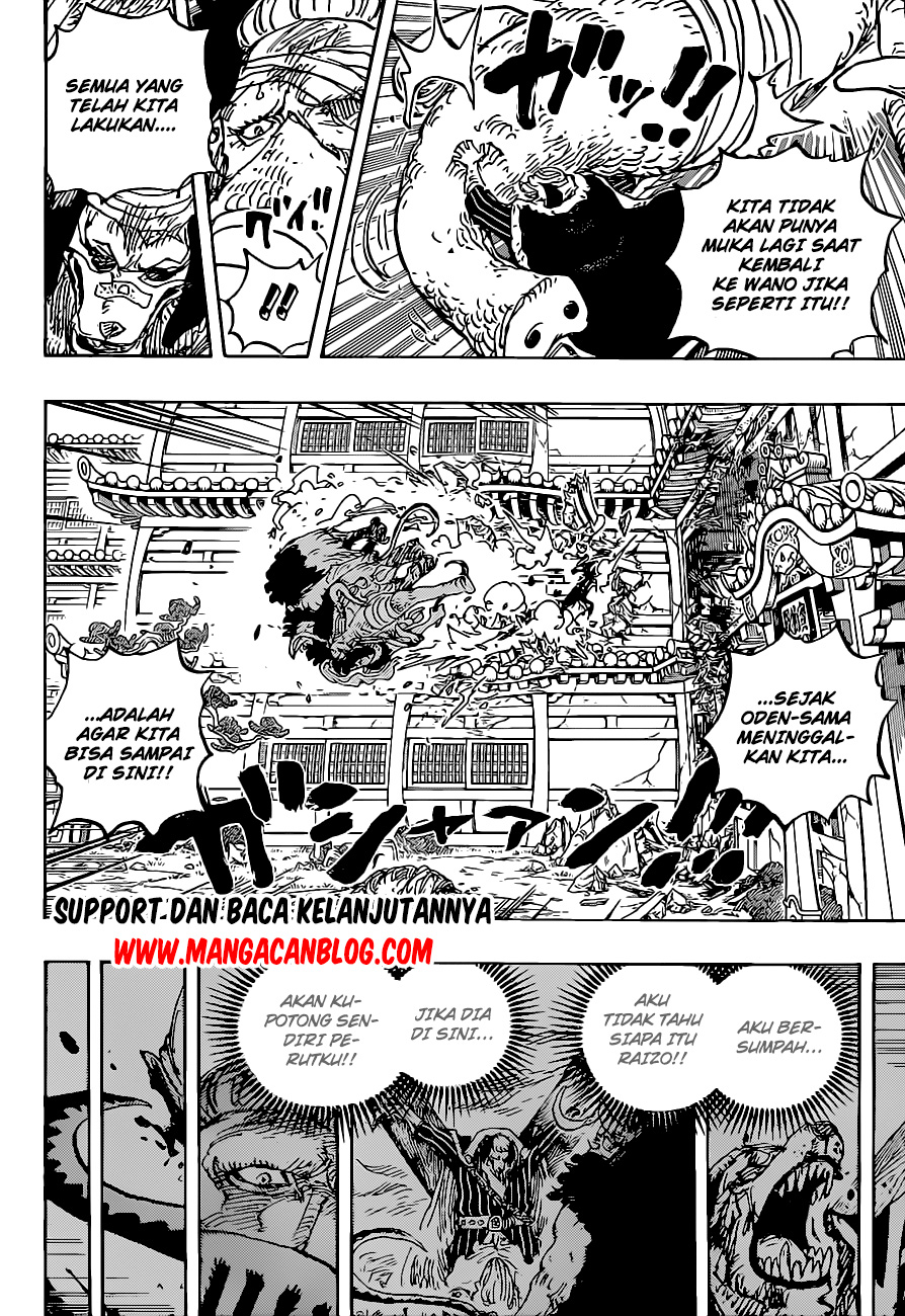 Read One Piece ID Manga Online