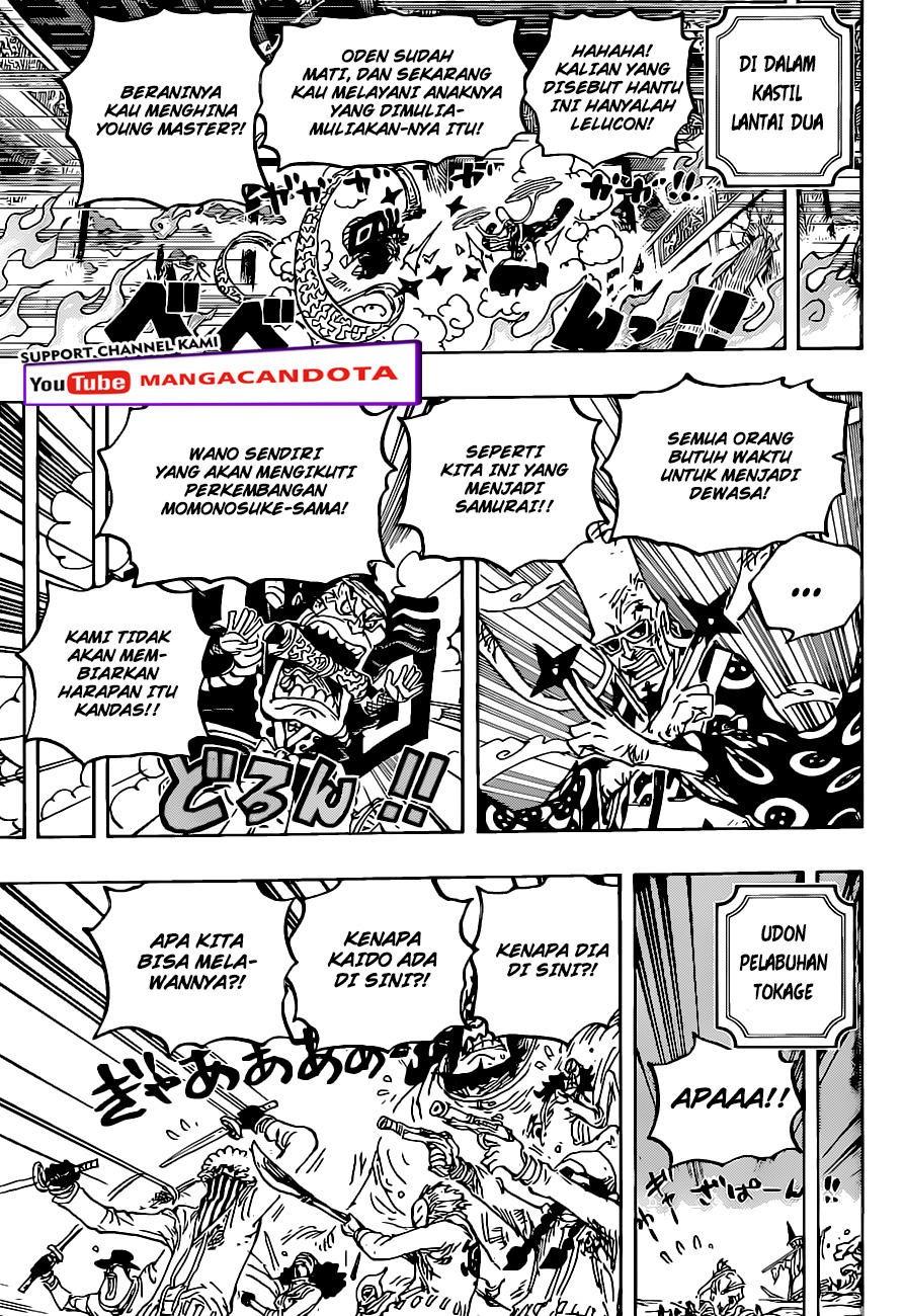 Read One Piece ID Manga Online