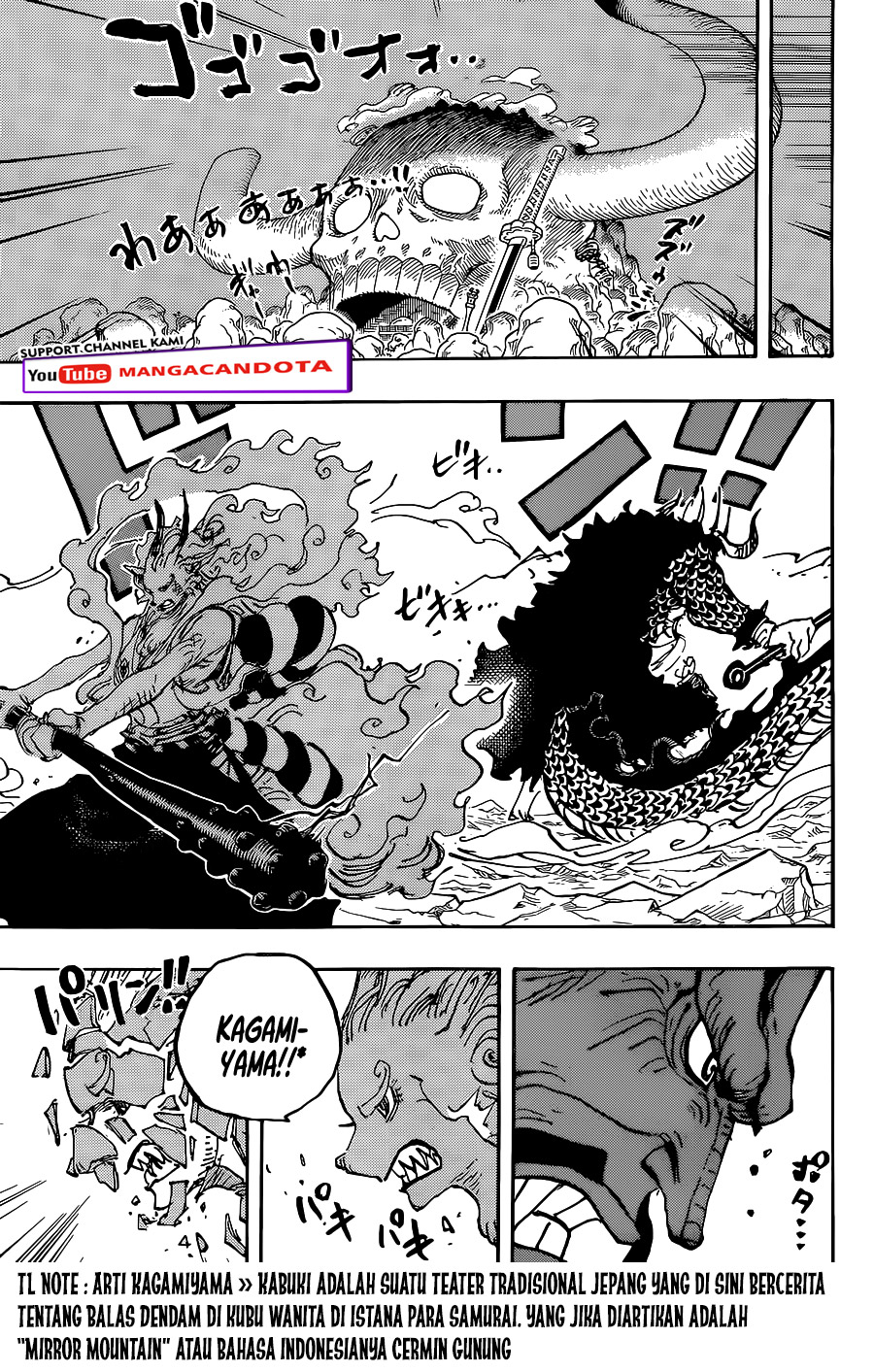 Read One Piece ID Manga Online