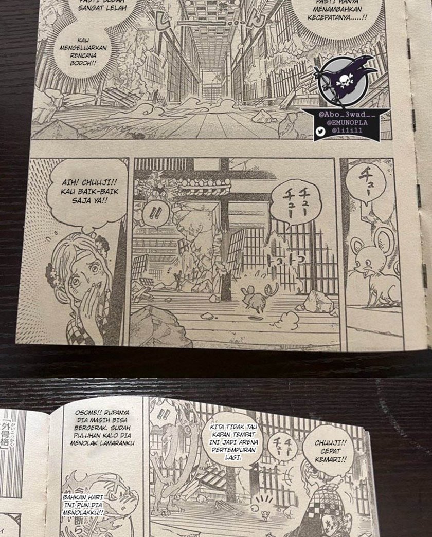 Read One Piece ID Manga Online