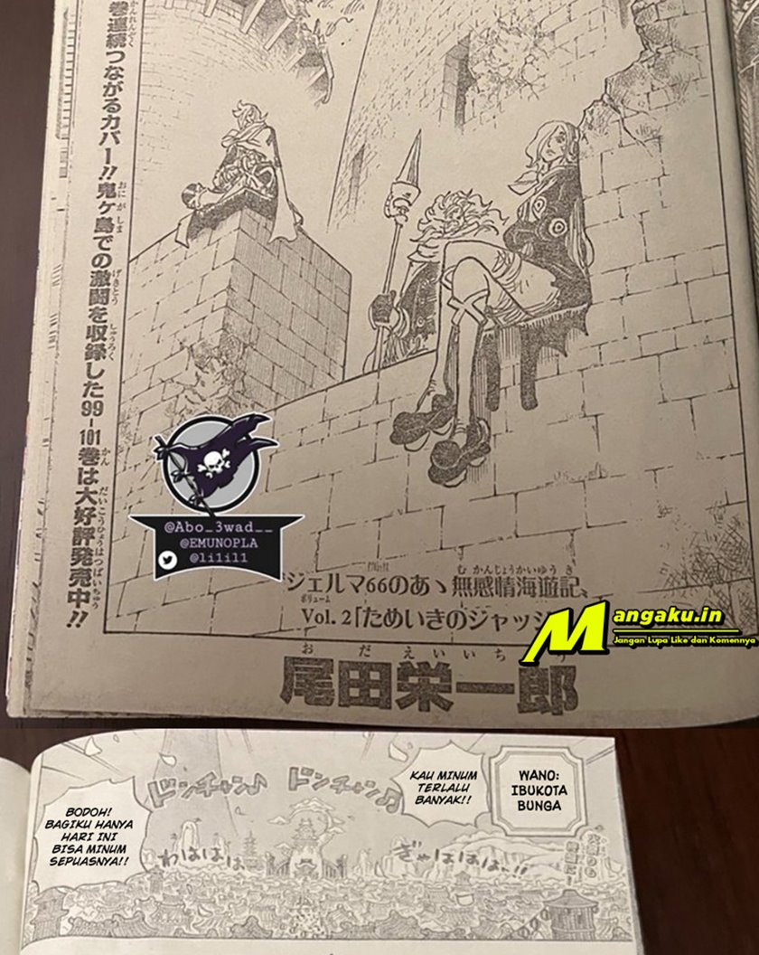Read One Piece ID Manga Online