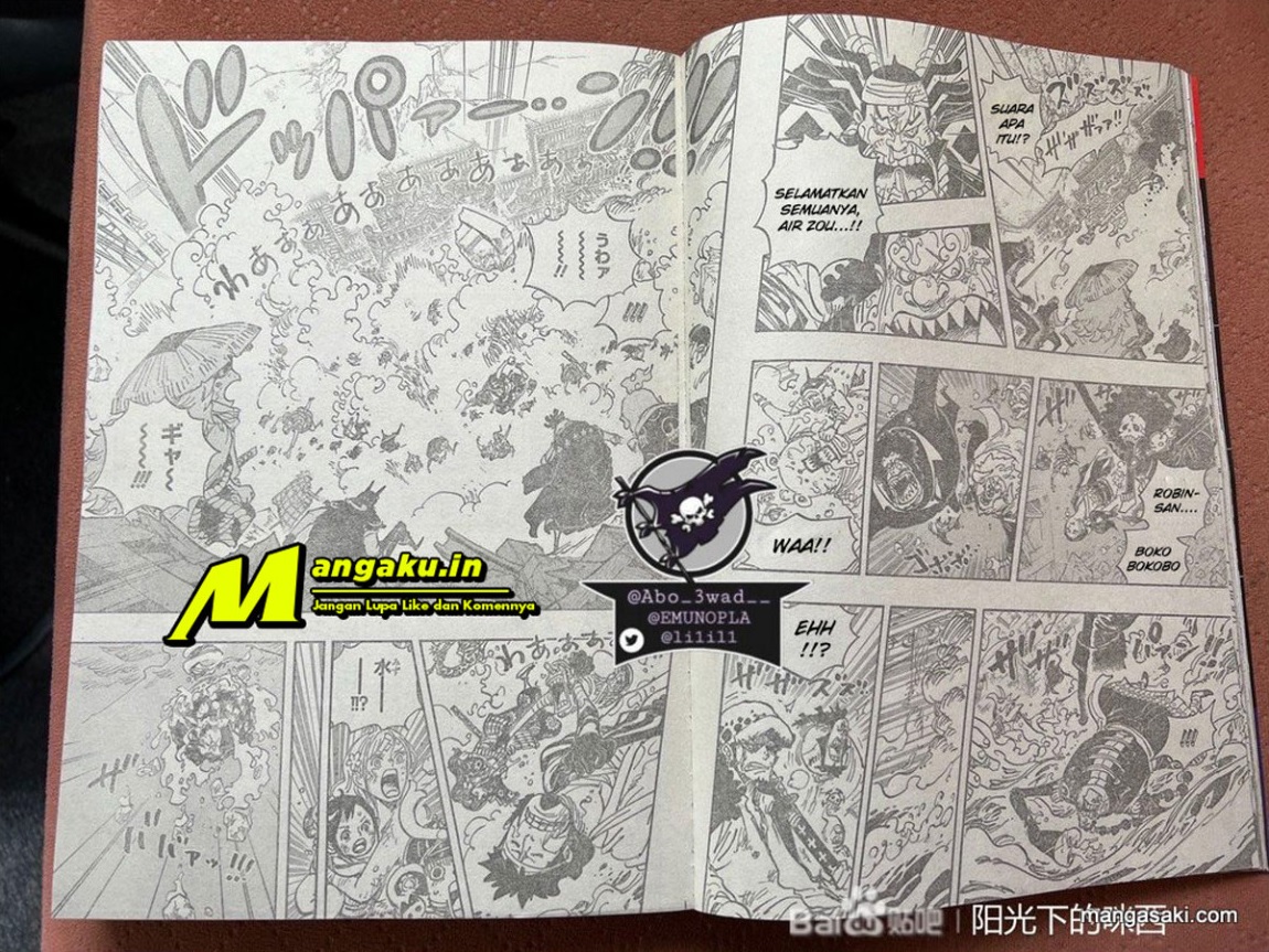 Read One Piece ID Manga Online