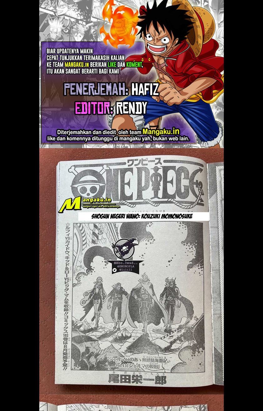 Read One Piece ID Manga Online