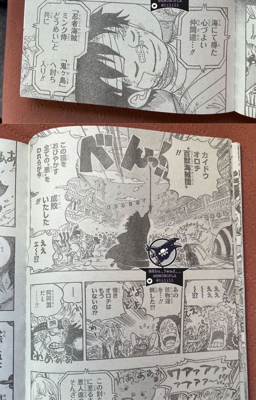 Read One Piece ID Manga Online