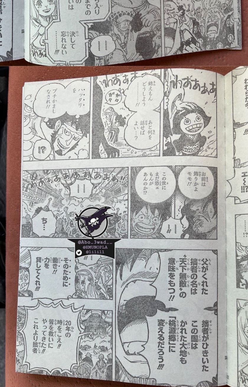 Read One Piece ID Manga Online