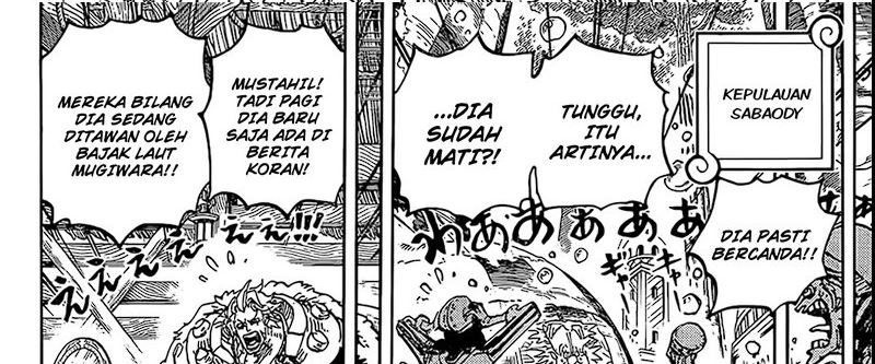 Read One Piece ID Manga Online