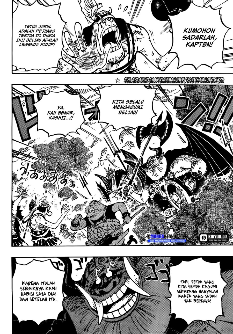 Read One Piece ID Manga Online