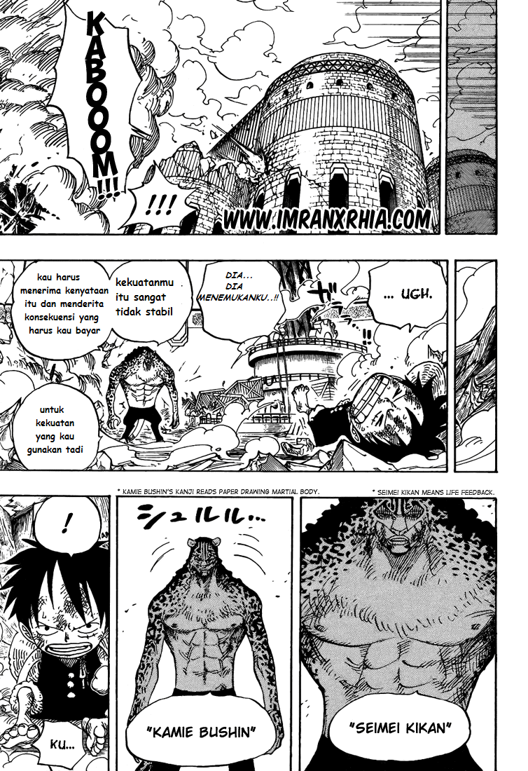 Read One Piece ID Manga Online