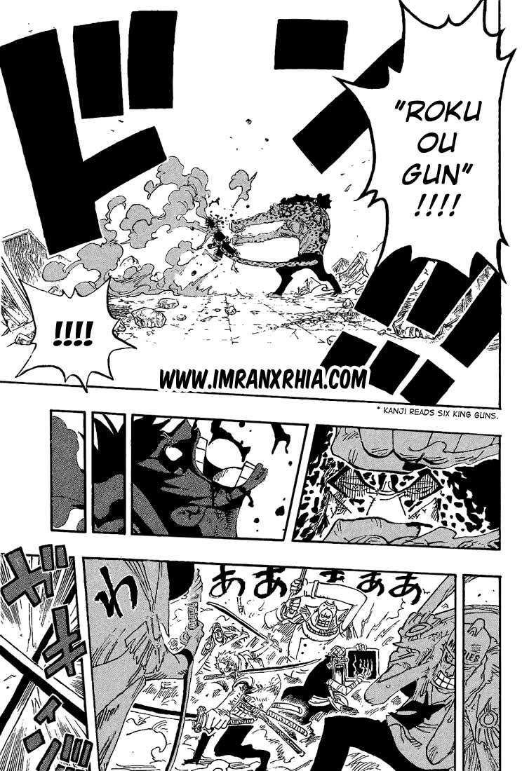 Read One Piece ID Manga Online