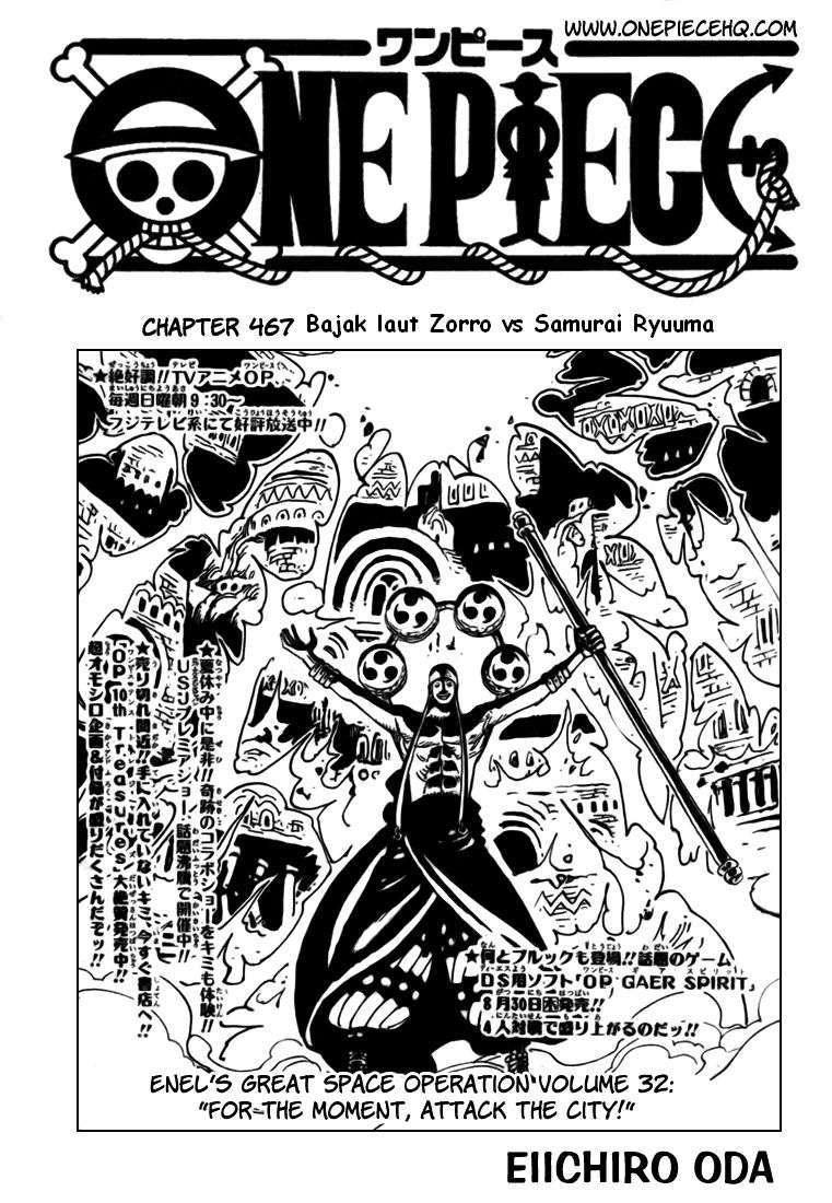 Read One Piece ID Manga Online