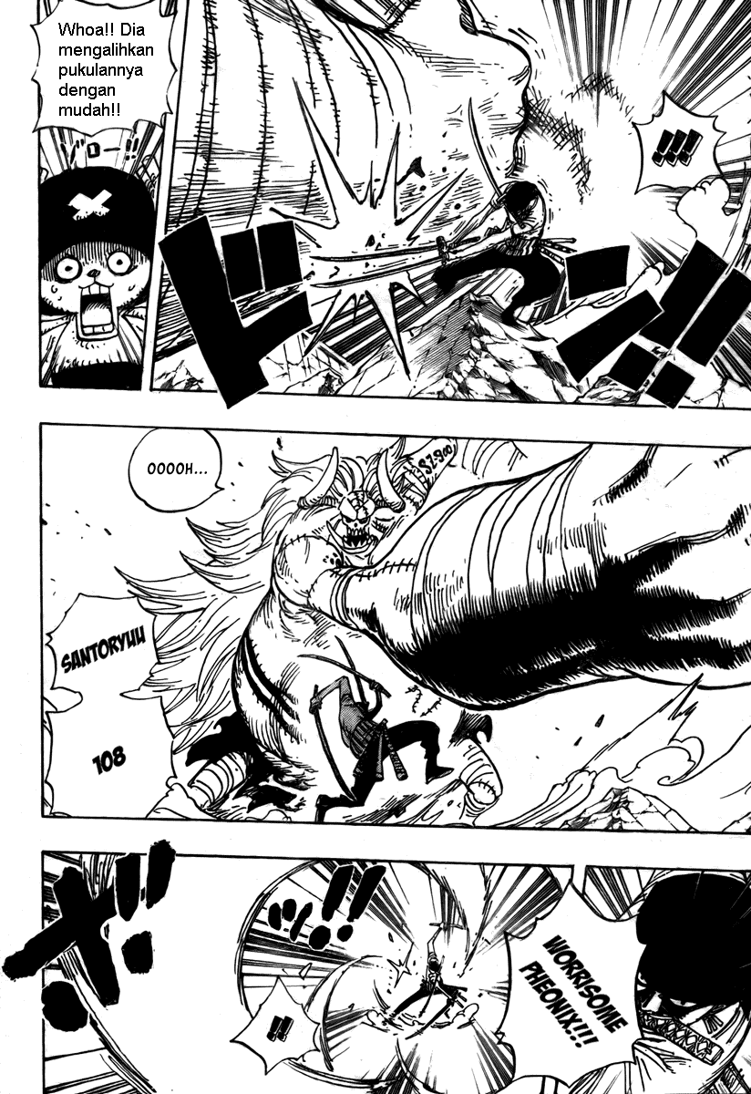 Read One Piece ID Manga Online