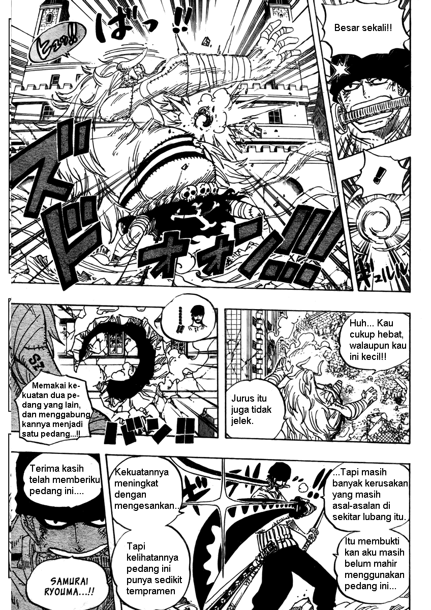 Read One Piece ID Manga Online