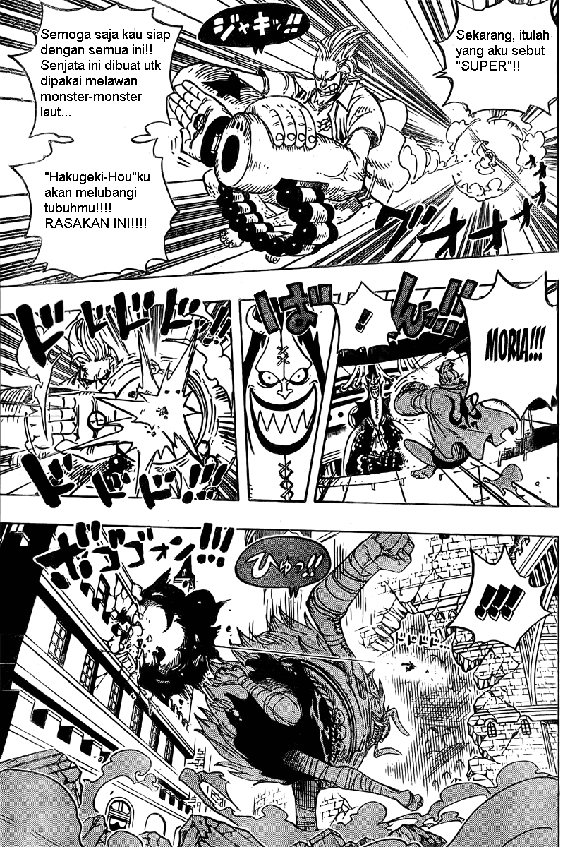 Read One Piece ID Manga Online