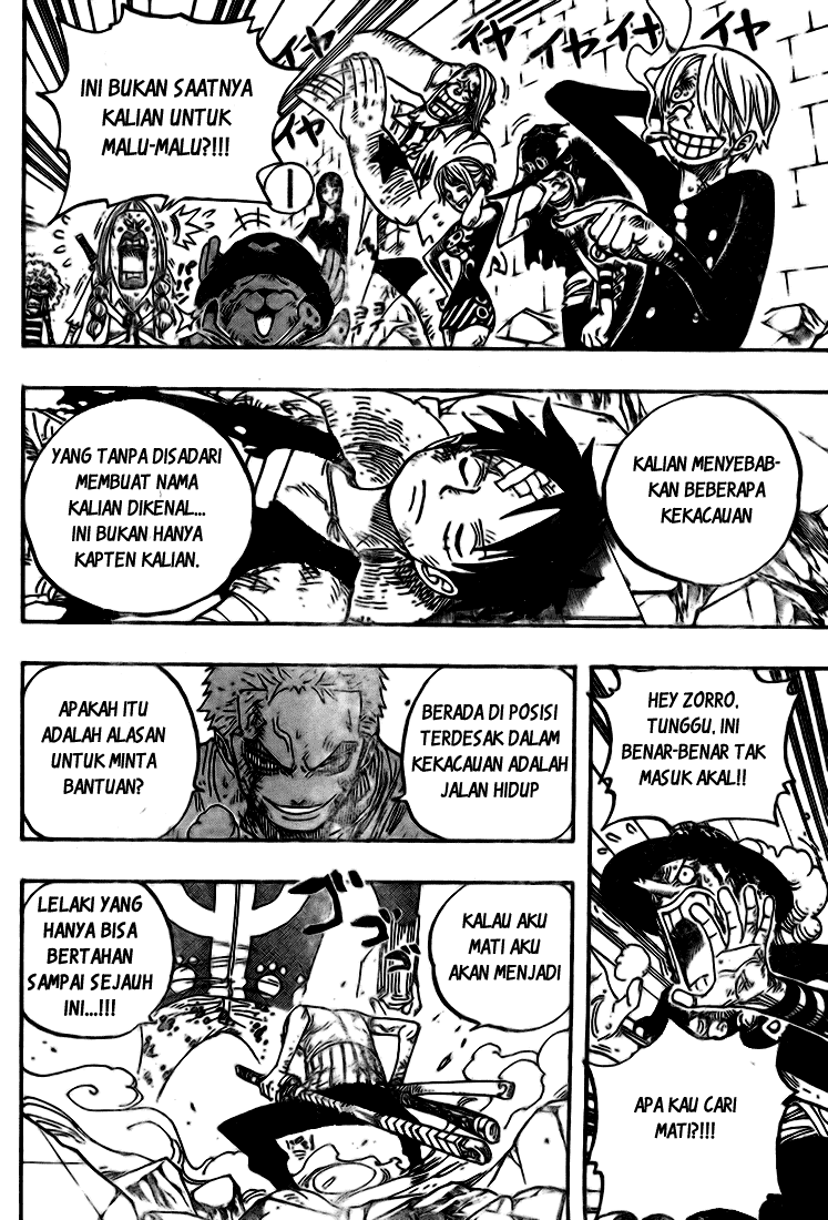 Read One Piece ID Manga Online
