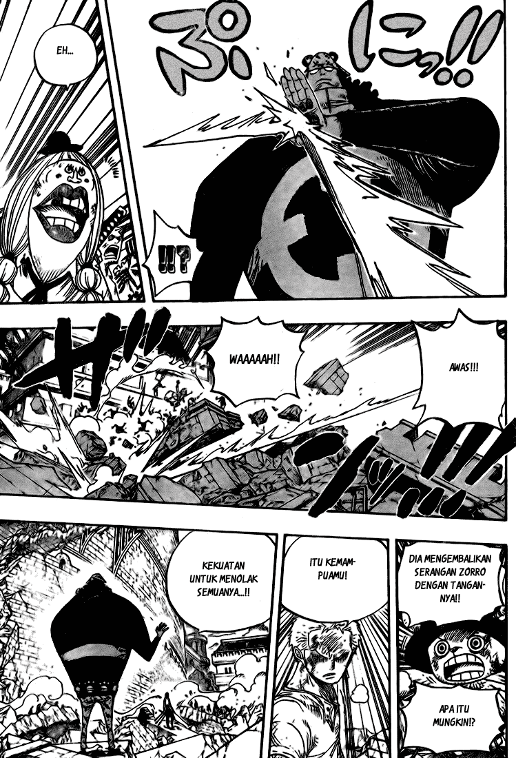 Read One Piece ID Manga Online