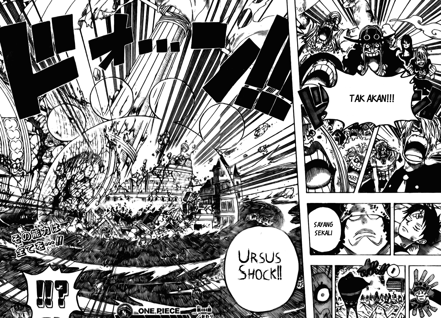 Read One Piece ID Manga Online