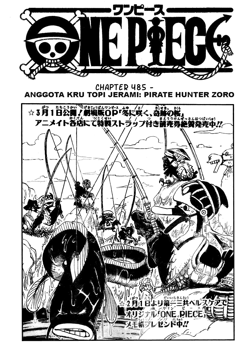 Read One Piece ID Manga Online