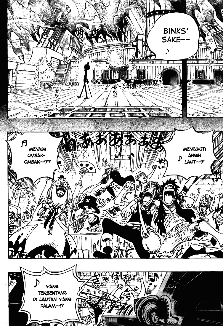 Read One Piece ID Manga Online