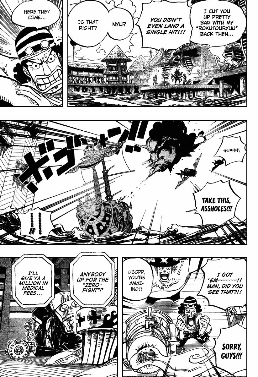 Read One Piece ID Manga Online