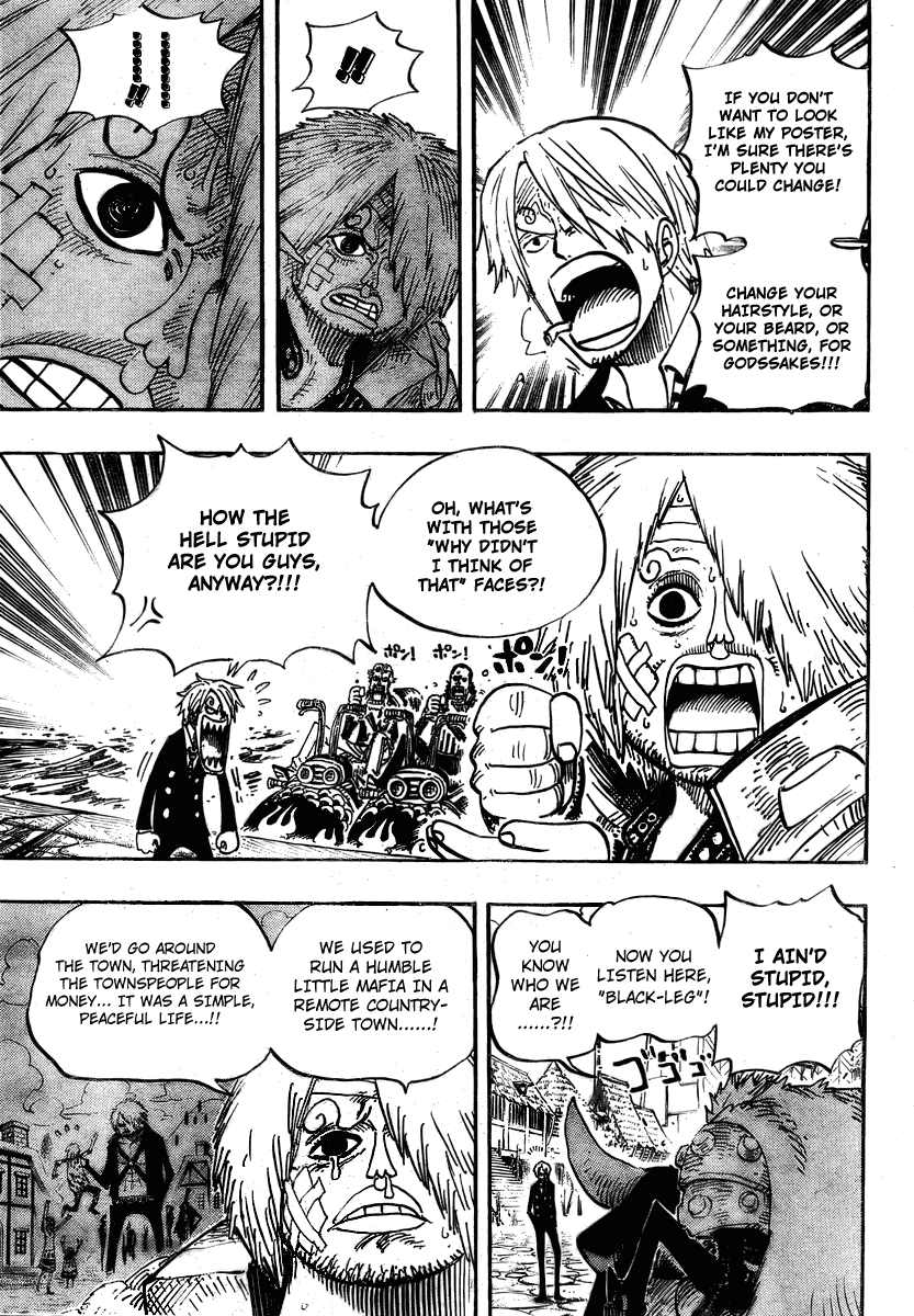 Read One Piece ID Manga Online