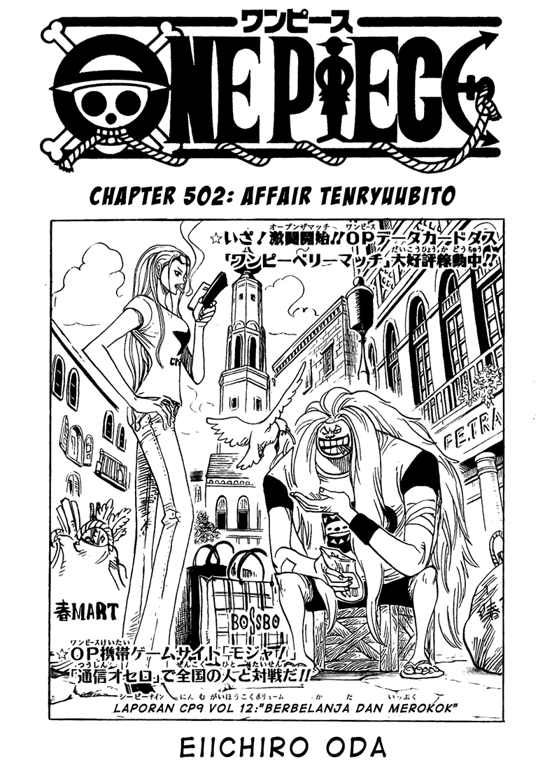 Read One Piece ID Manga Online
