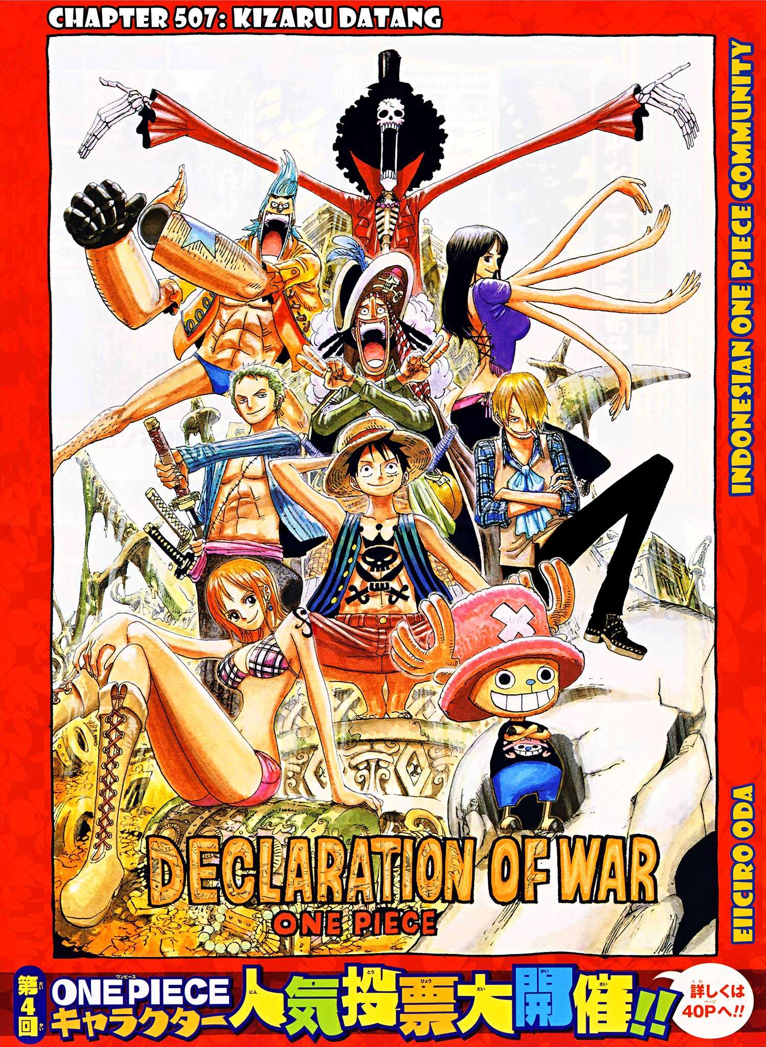 Read One Piece ID Manga Online