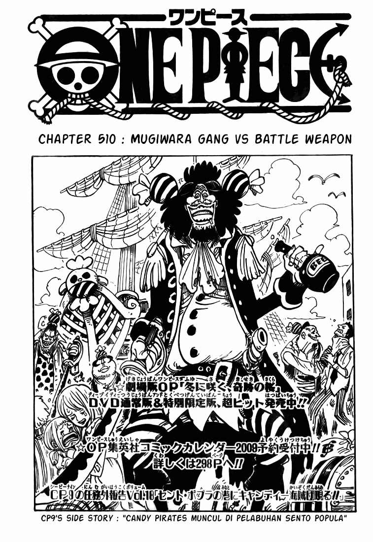 Read One Piece ID Manga Online