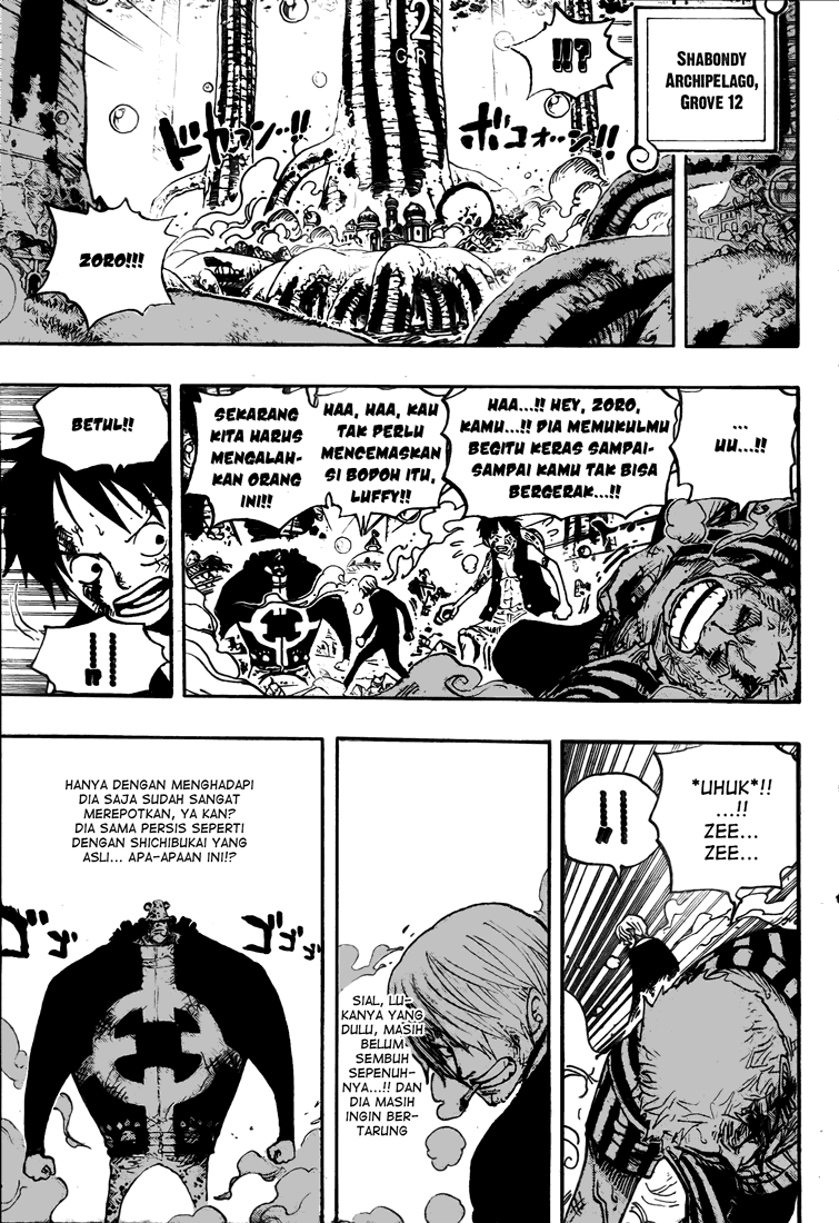 Read One Piece ID Manga Online
