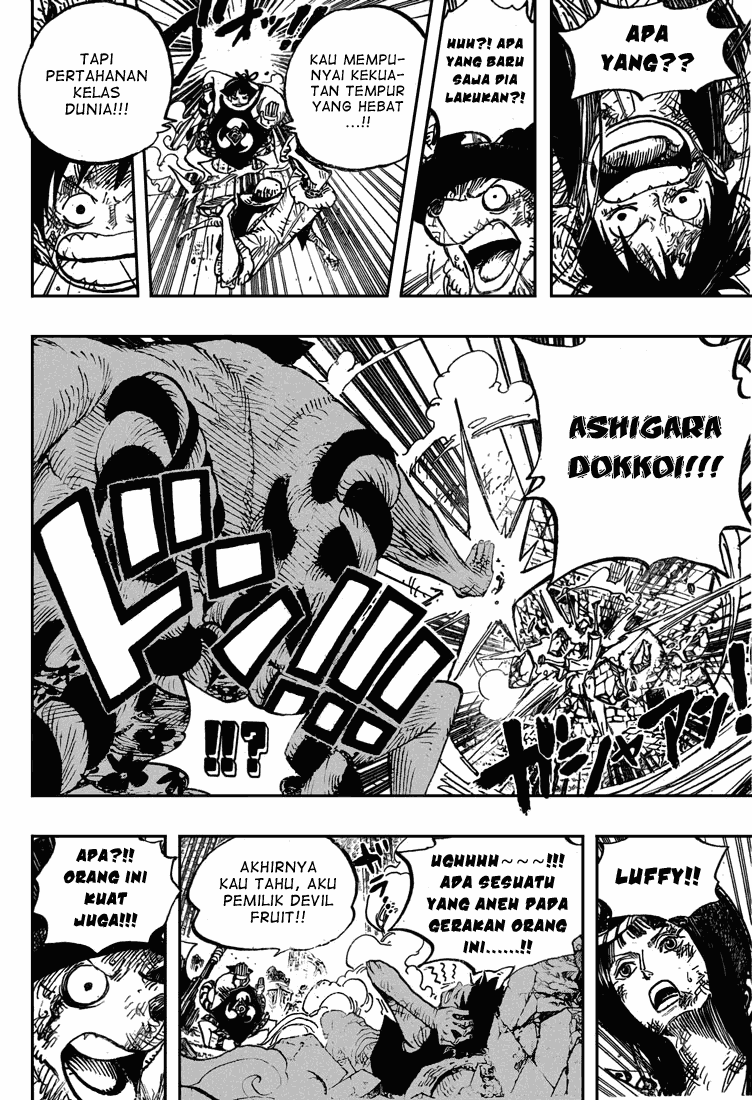 Read One Piece ID Manga Online