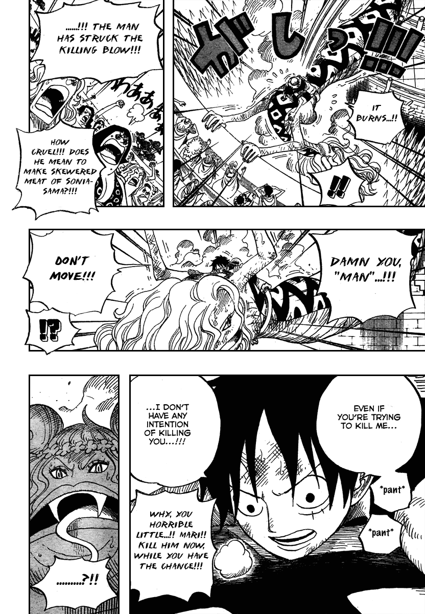 Read One Piece ID Manga Online