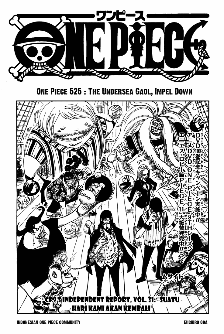 Read One Piece ID Manga Online
