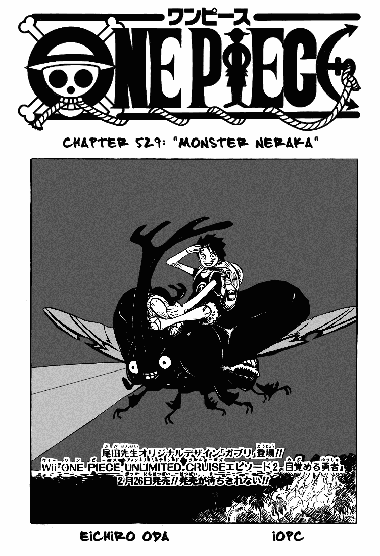 Read One Piece ID Manga Online