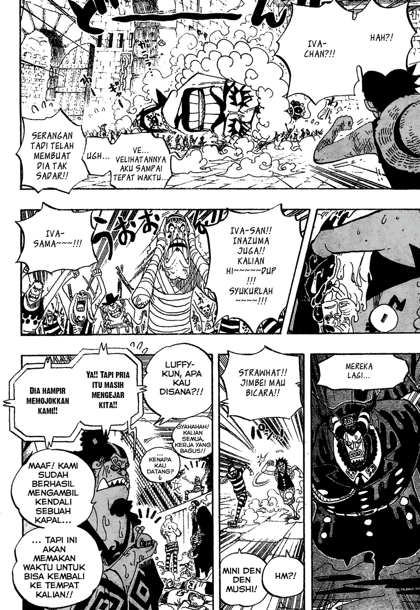 Read One Piece ID Manga Online