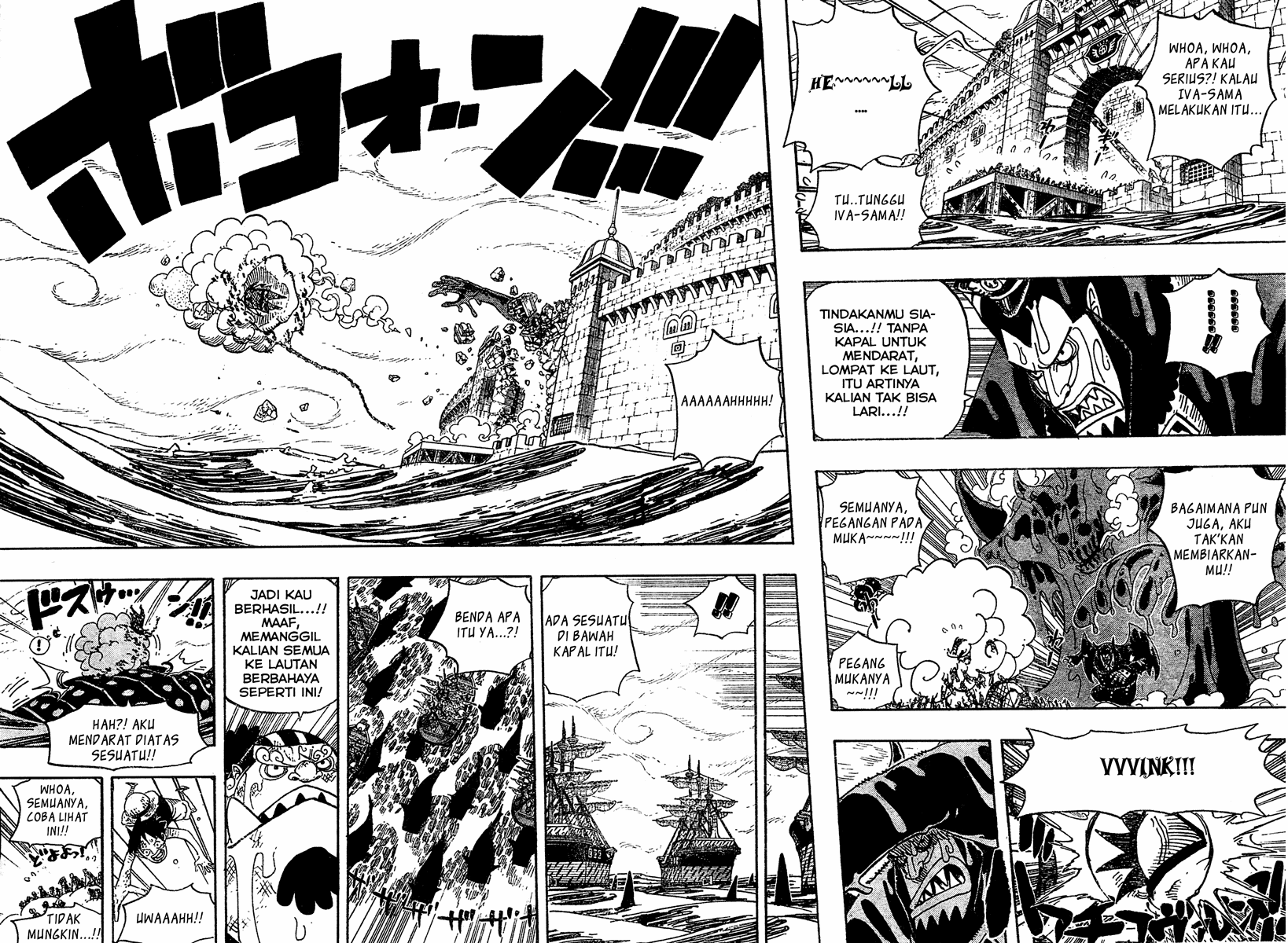Read One Piece ID Manga Online