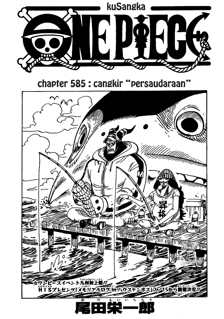 Read One Piece ID Manga Online