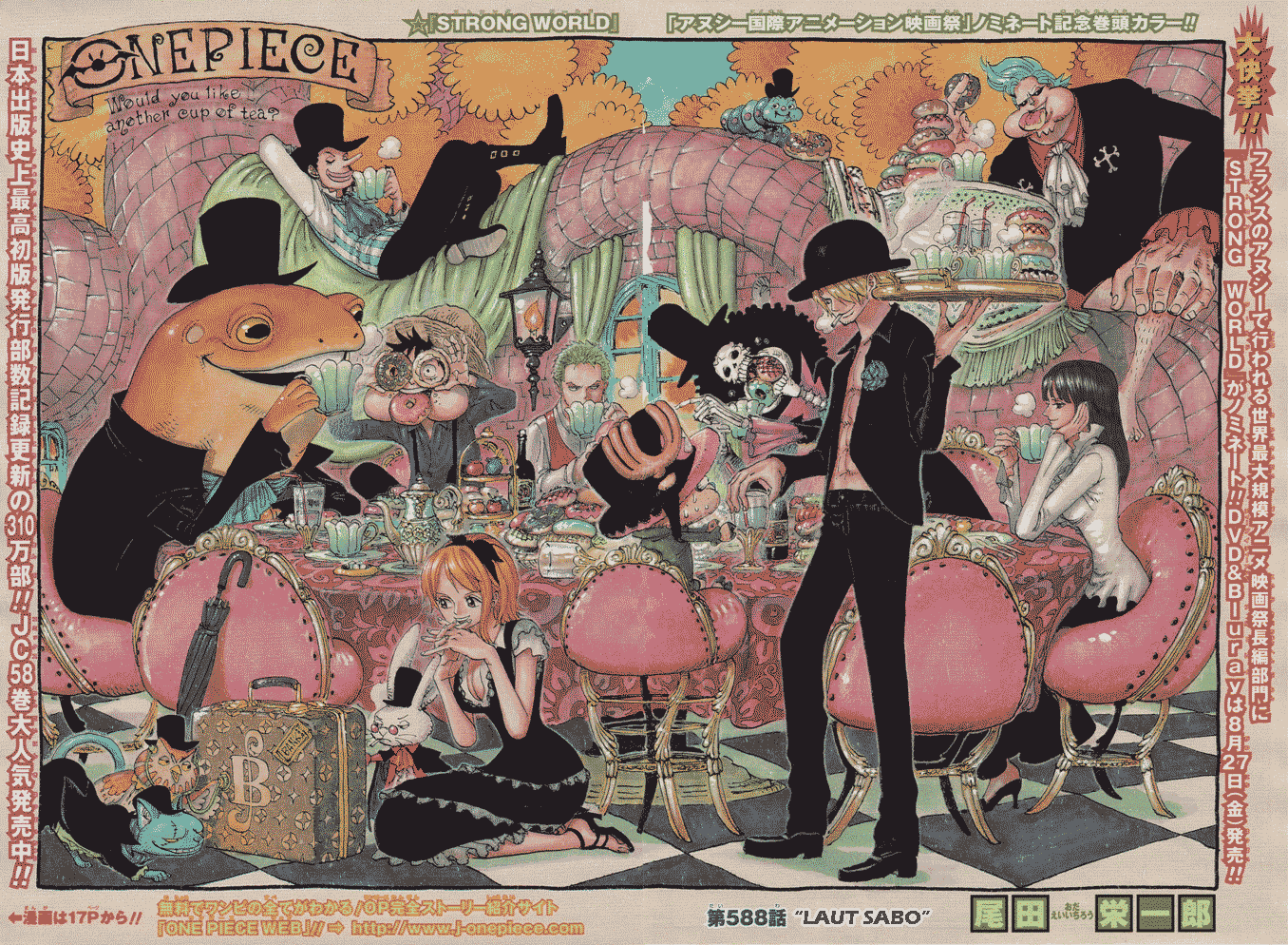 Read One Piece ID Manga Online