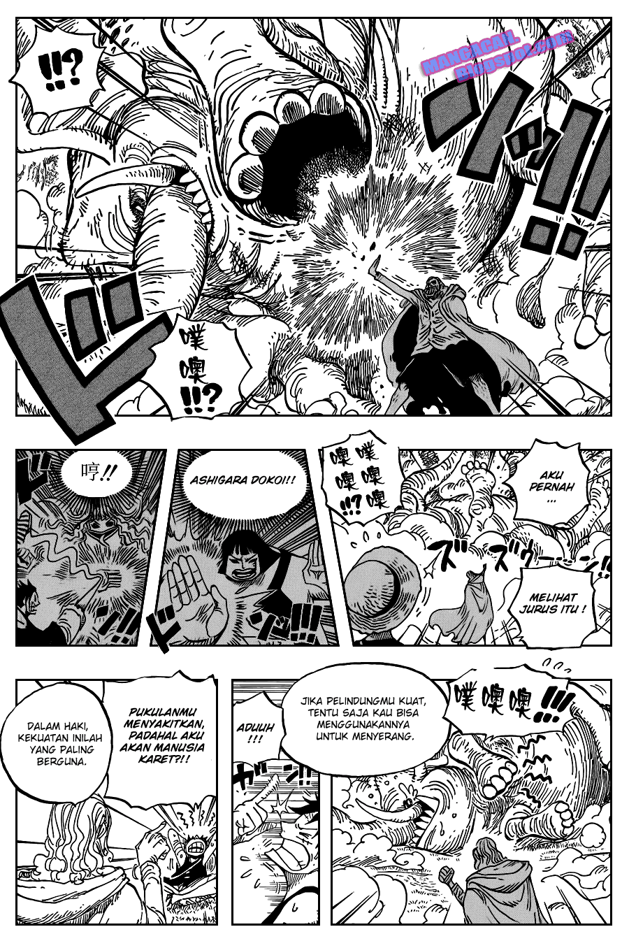 Read One Piece ID Manga Online