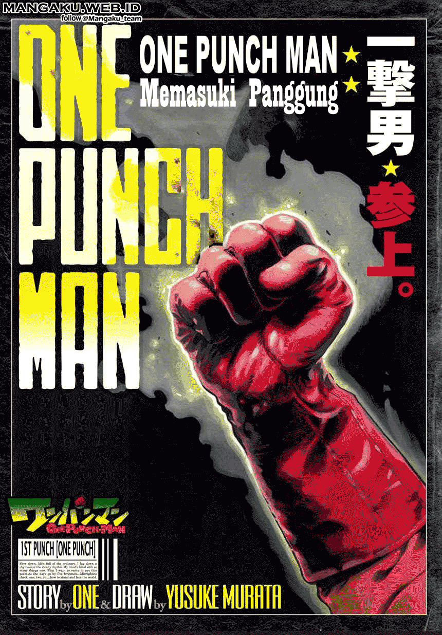 Read One Punch-Man ID Manga Online