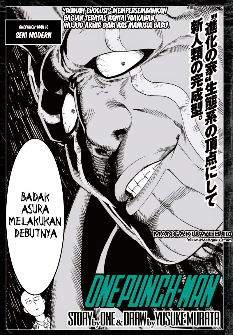 Read One Punch-Man ID Manga Online