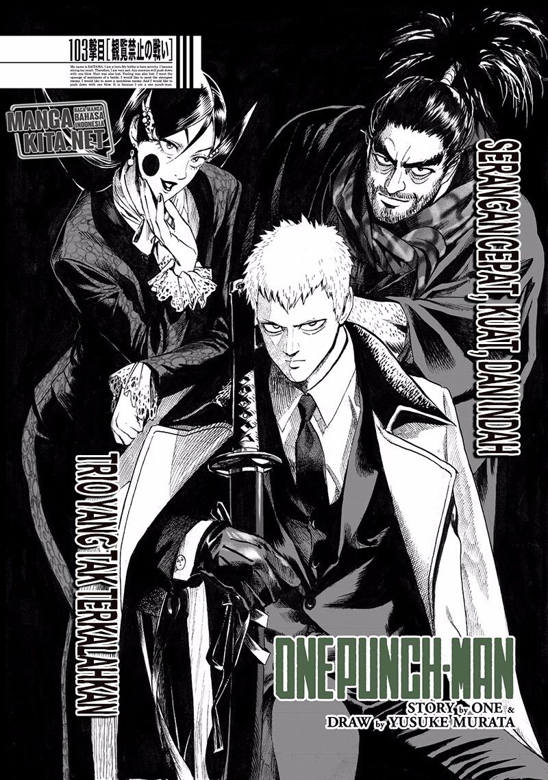 Read One Punch-Man ID Manga Online