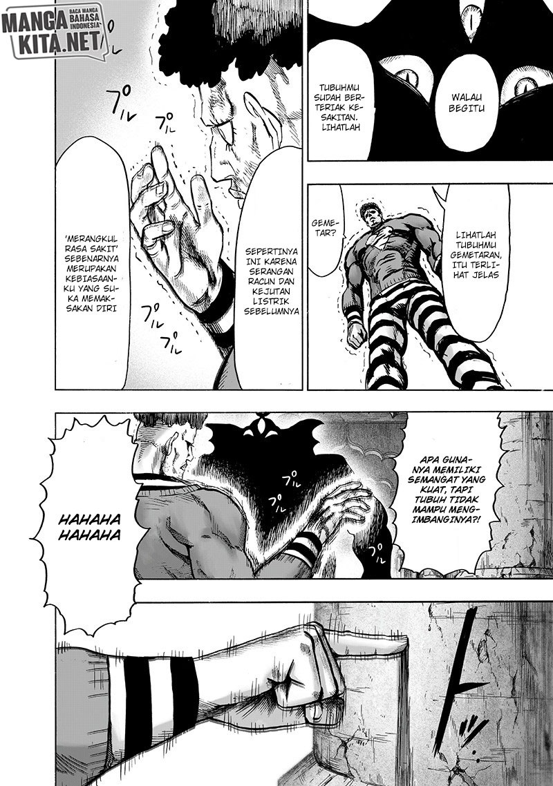 Read One Punch-Man ID Manga Online