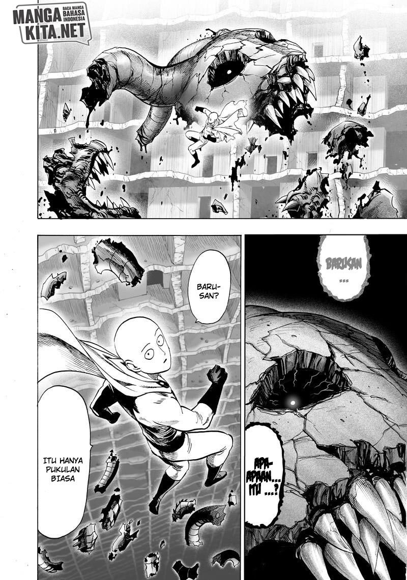 Read One Punch-Man ID Manga Online