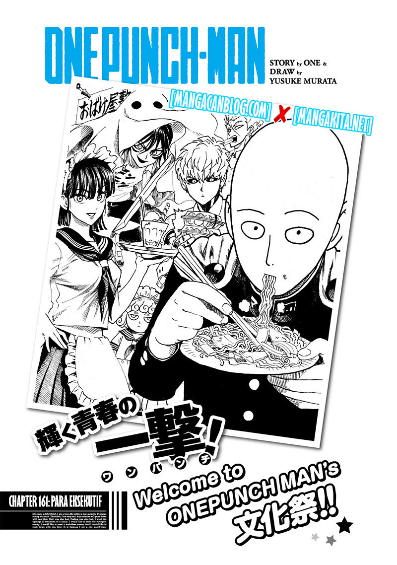 Read One Punch-Man ID Manga Online