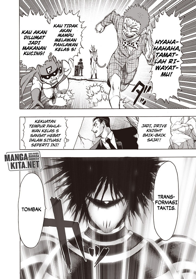 Read One Punch-Man ID Manga Online