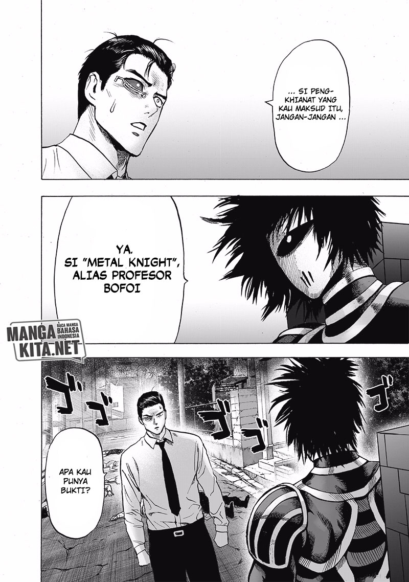 Read One Punch-Man ID Manga Online