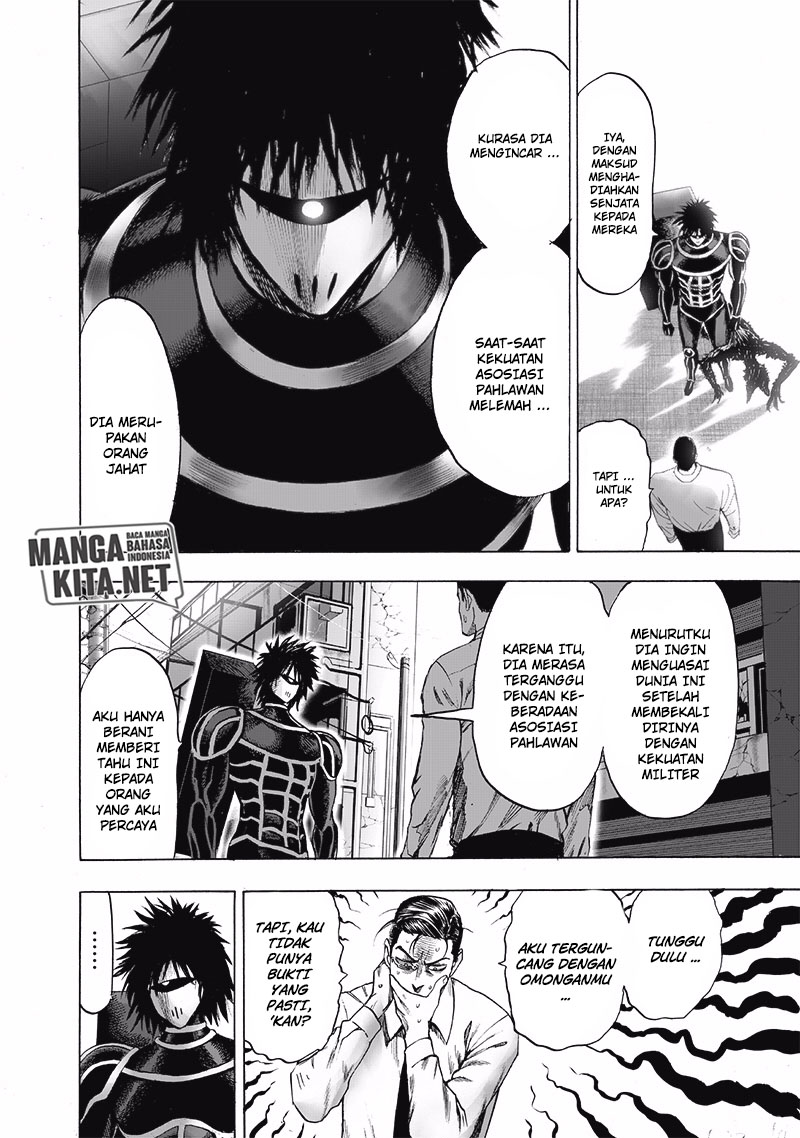 Read One Punch-Man ID Manga Online
