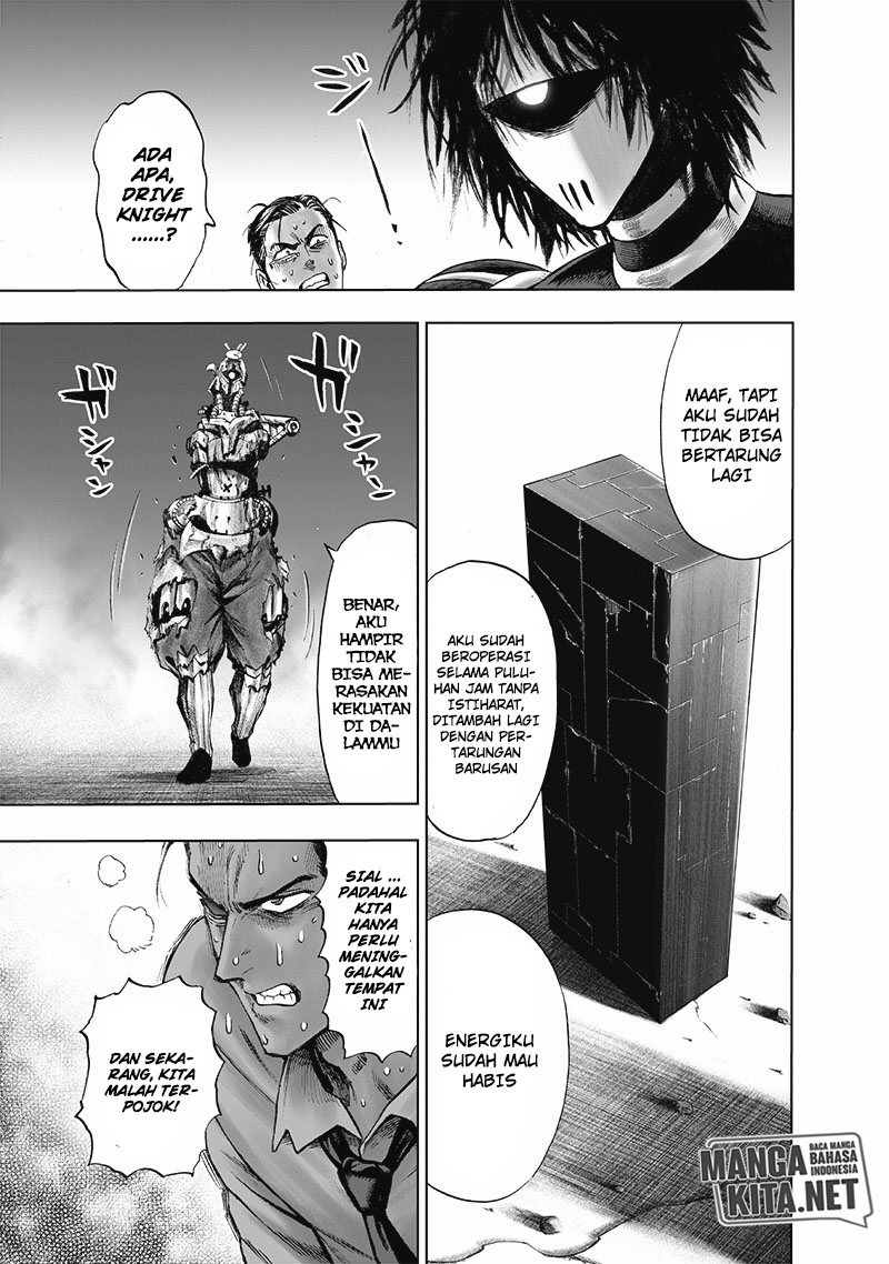 Read One Punch-Man ID Manga Online