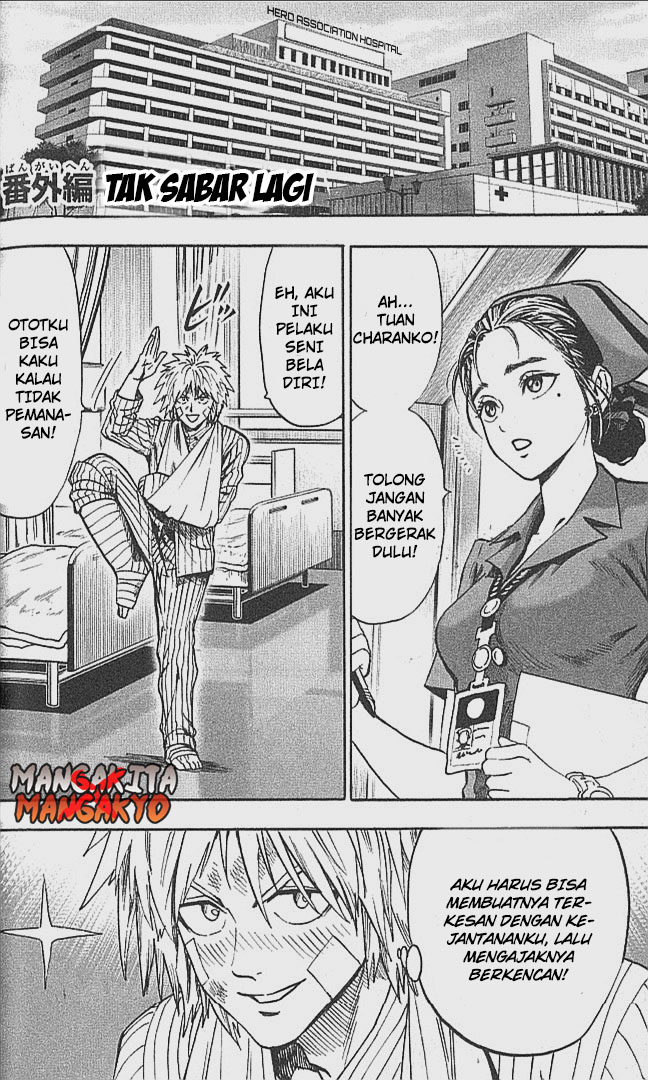 Read One Punch-Man ID Manga Online
