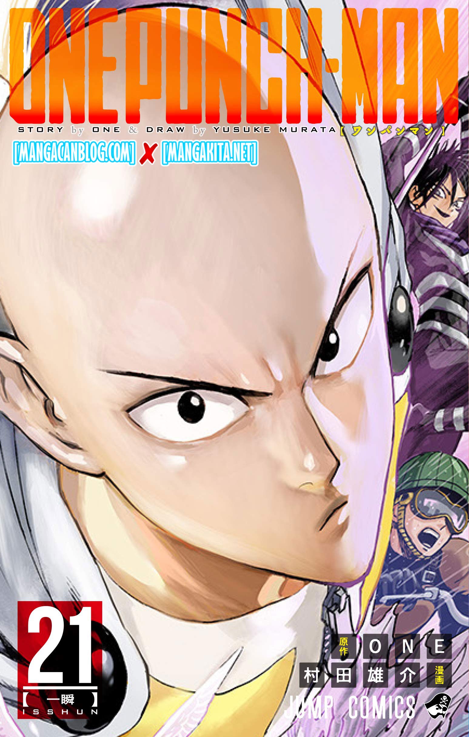 Read One Punch-Man ID Manga Online