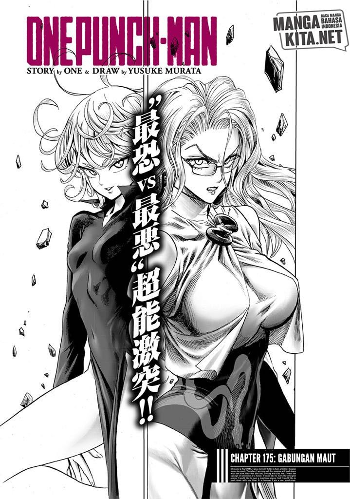 Read One Punch-Man ID Manga Online
